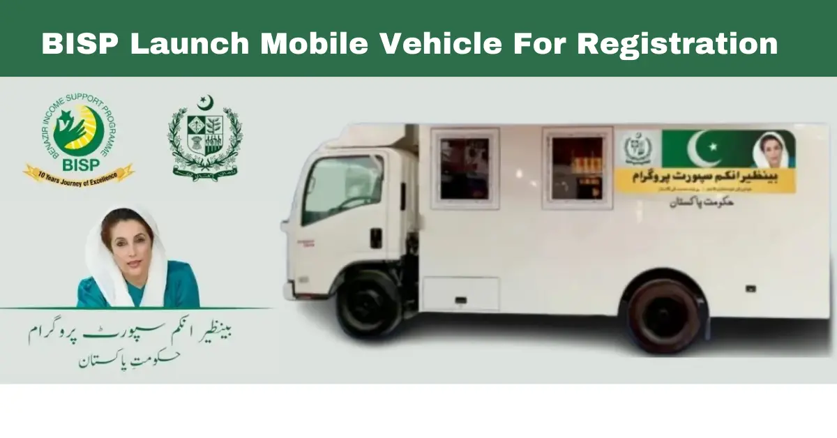 BISP Launch Mobile Vehicle